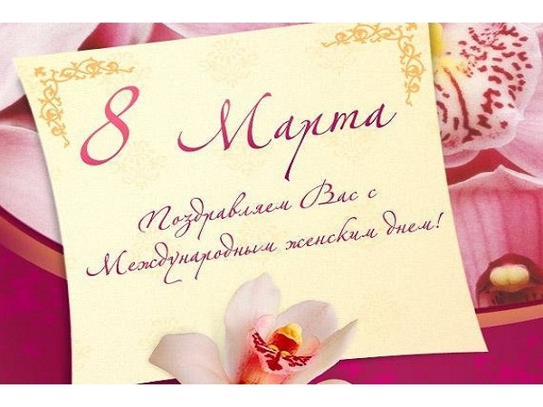 В Чебоксарах начались праздничные мероприятия в честь 8 марта ("Мой город Чебоксары")