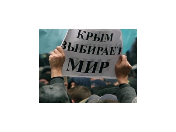 Чебоксарцы намерены провести митинг в поддержку россиян в Украине (РИА "Регион online")