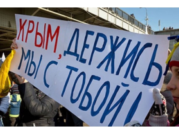 В Чебоксарах 5 тысяч человек выйдут на митинг в поддержку жителей Украины ("Мой город Чебоксары")