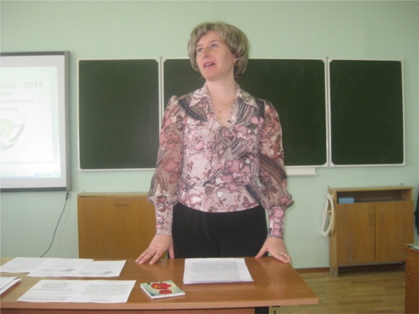 Учитель Порецкой СОШ Наталья Калягина – победитель муниципального этапа конкурса «Учитель года -2014»