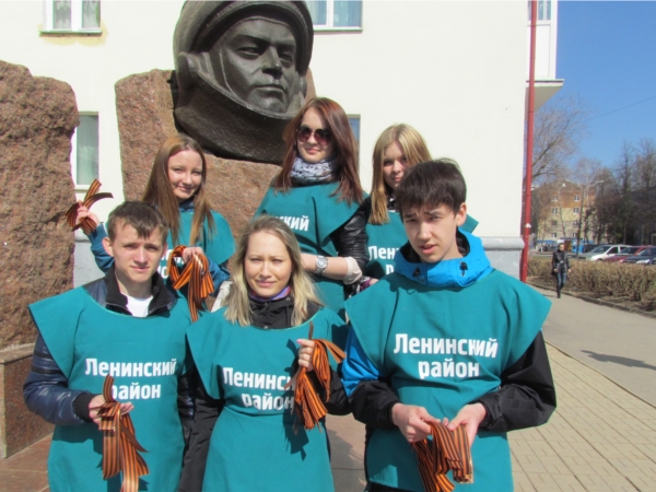В рамках празднования Дня Победы в Ленинском районе пройдет ряд молодежных волонтерских акций