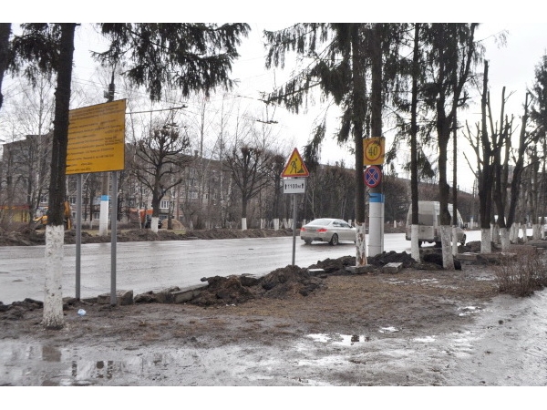 В Новочебоксарске начали реконструкцию центральной улицы Винокурова