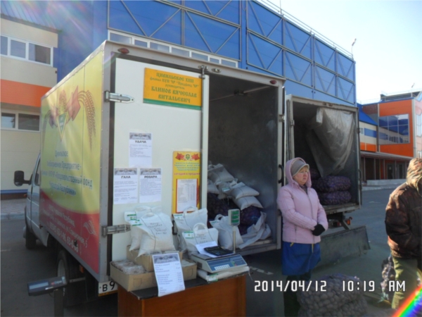 В Ленинском районе стартовал месячник по продаже сельскохозяйственной продукции «Весна-2014»