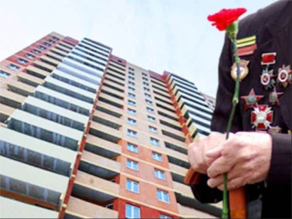 В Ленинском районе продолжается реализация мероприятий по обеспечению жильем ветеранов