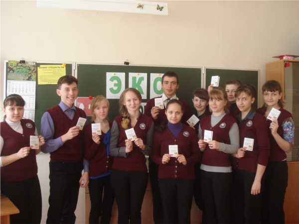 Всероссийский ЭКО-урок проходит в Алтышевской средней школе Алатырского района