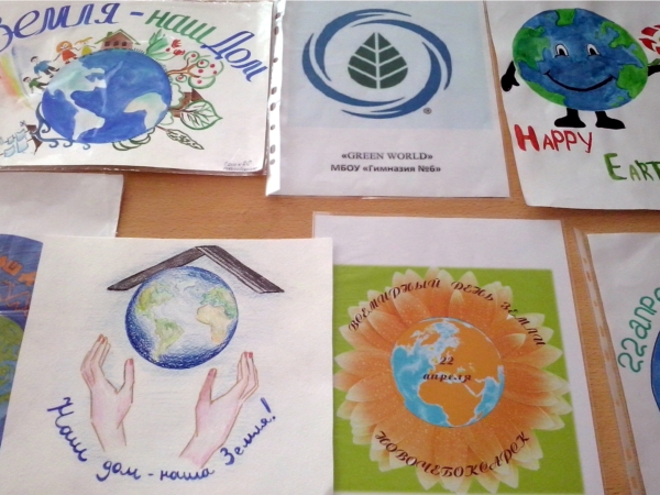 В Новочебоксарске состоялся конкурс знатоков географии «Наш дом - Земля», посвященный Международному Дню Земли