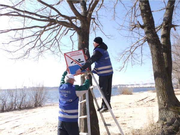 Более 10 знаков «Купаться запрещено» установлено на потенциально опасных участках р. Волга