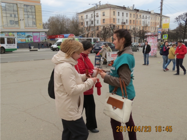 В Ленинском районе г. Чебоксары стартовала всероссийская акция «Георгиевская ленточка»