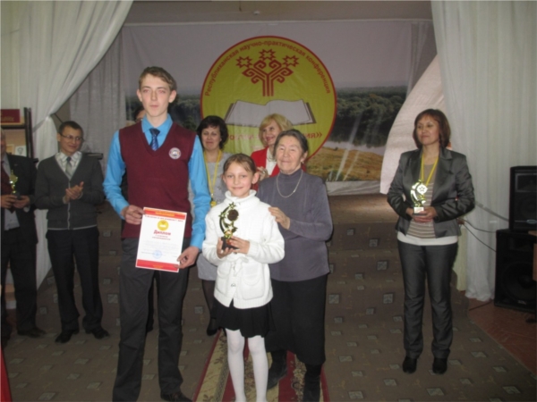 Школьники из села Алтышево приняли участие в республиканской научно-практической конференции «Ростки возрождения»