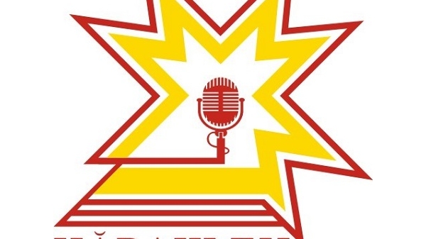 Национальному радио Чувашии - 5 лет