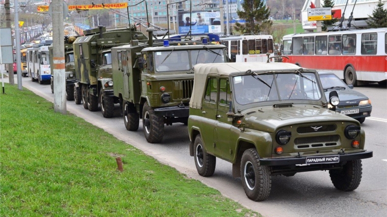 1 и 9 мая движение транспорта в Чебоксарах будет организовано по особому графику