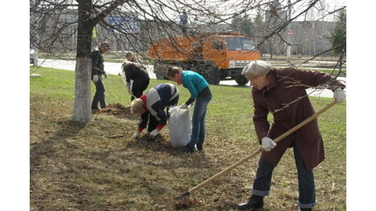 Новочебоксарские организации принимают активное участие в наведении чистоты и порядка в городе