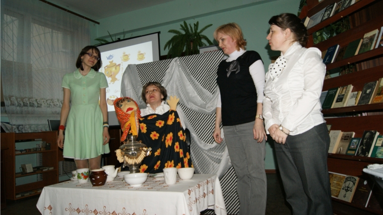 25 апреля в центральной библиотеке им. Ю. Гагарина прошла Всероссийская акция «Библионочь-2014»
