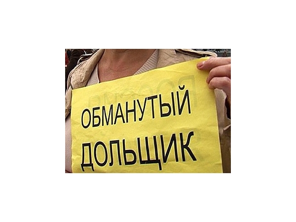 Застройщик чебоксарского микрорайона «Байконур» объявил о банкротстве (РИА "Регион online")