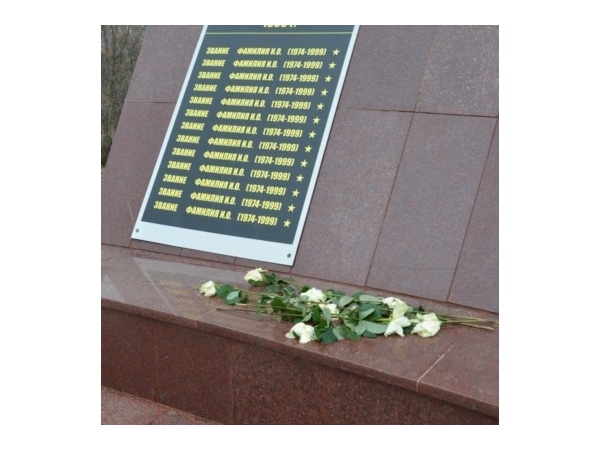 К Дню Победы в Чебоксарах установят Памятник воинам ("Мой город Чебоксары")