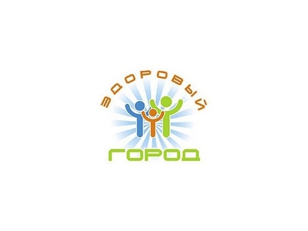 Чебоксары примут участие в следующей фазе проекта «Здоровые города» ("Мой город Чебоксары")