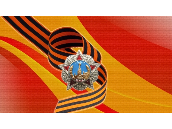 Рассказы о войне