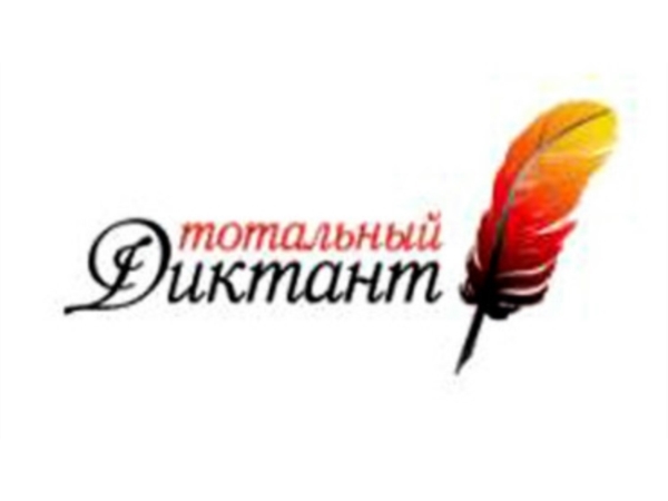 Поезд вернулся