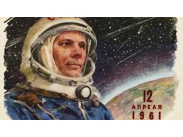 Звуки космоса