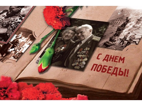 В Чебоксарах стартует проект «Память поколений» ("Мой город Чебоксары")