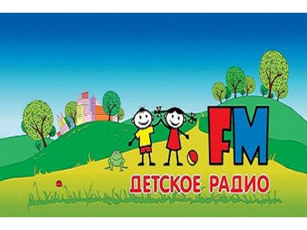 В Чебоксарах появится «Детское радио» ("Мой город Чебоксары")