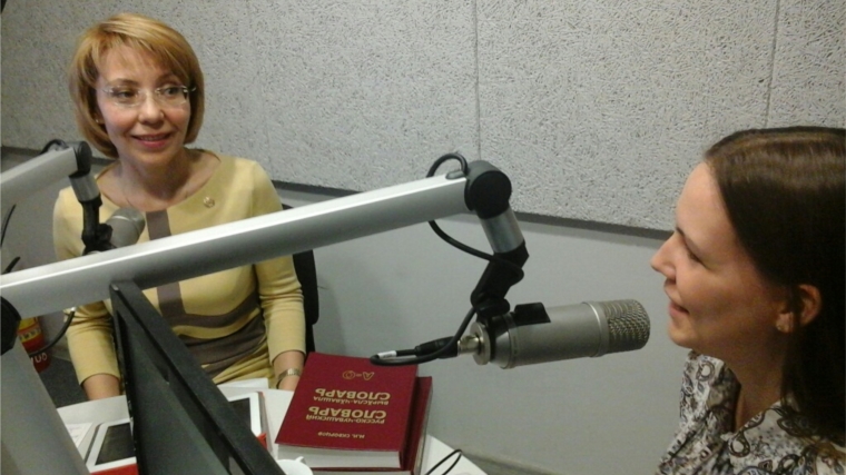 Министр Валентина Андреева поздравила слушателей «Тӑван радио» с праздниками