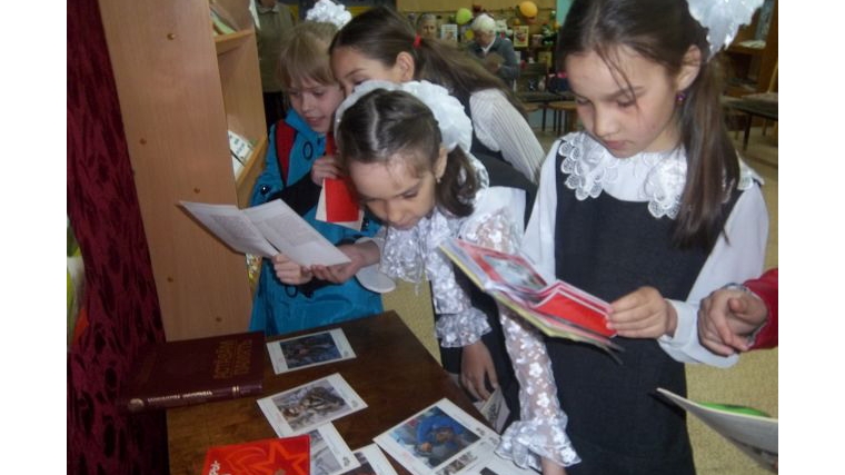 _В библиотеках города Алатыря проходят мероприятия в рамках Международной акции «Читаем детям о войне»