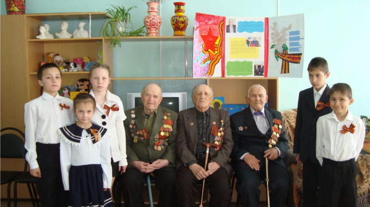 В Козловском комплексном центре социального обслуживания населения состоялся праздник, посвященный 69 годовщине Победы советского народа в Великой Отечественной войне