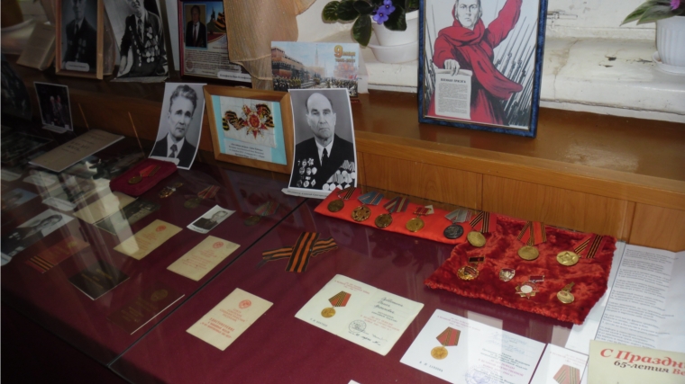 Ко Дню Победы в Ядринском районном художественно-краеведческом музее открылась выставка «У времени есть своя память»