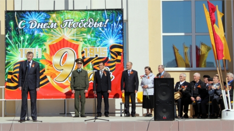 Памяти защитников, уроженцев Моргаушского района, посвящается