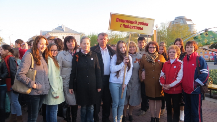 Ленинский район г. Чебоксары принял участие в патриотической акции «Свеча памяти»