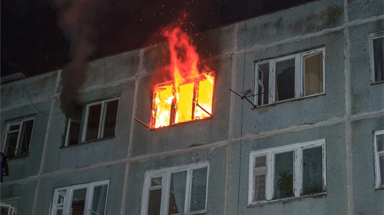 Памятка: если в квартире начался пожар