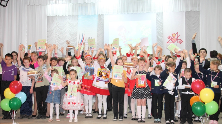 В Шумерлинском районе состоялся финал конкурса детского самодеятельного художественного творчества «Весёлые задоринки»