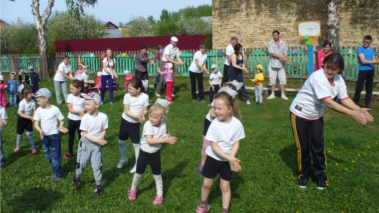 День семьи в МБДОУ «Детский сад «Рябинушка»