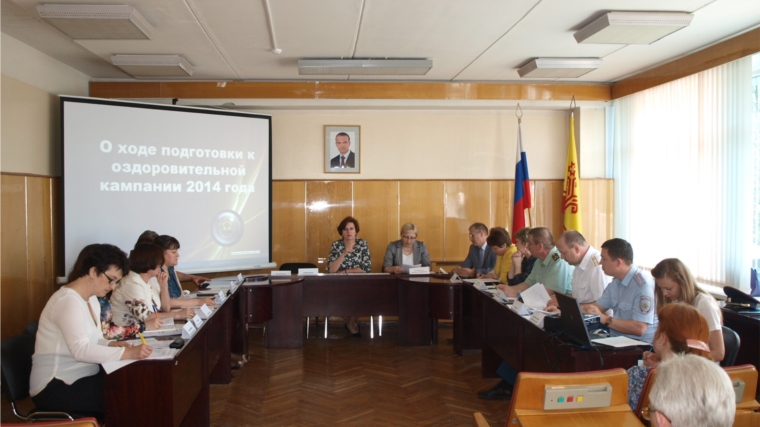 Состоялась Межведомственная комиссия по организации отдыха, оздоровления и занятости детей в Чувашской Республике