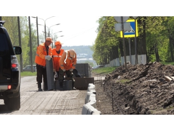 Дорога исправится