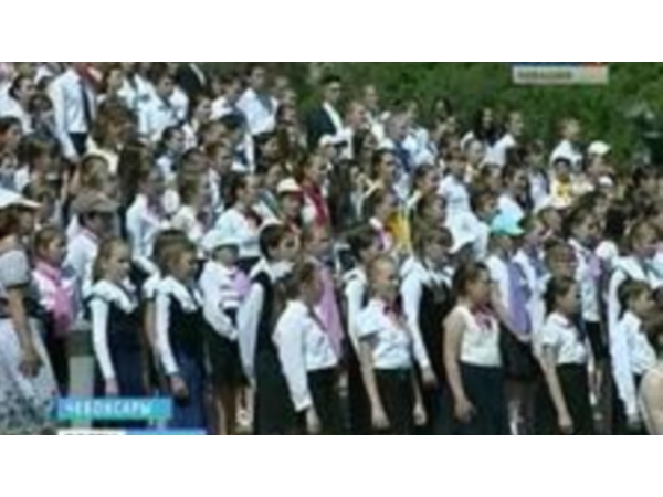 С песней и молитвой
