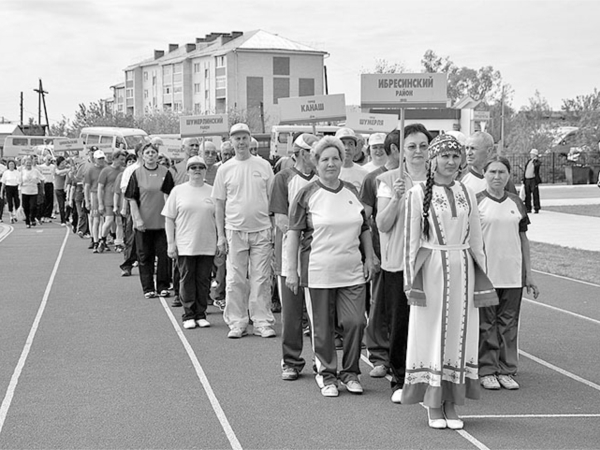 Спорту все возрасты покорны