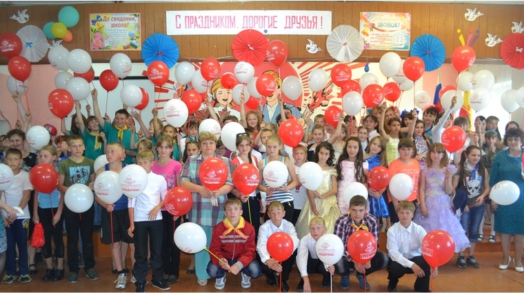 В Алатырском районе прошел XII фестиваль детских общественных организаций и объединений «Возьмемся за руки, друзья»