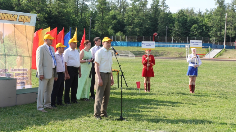 В Чебоксарском районе открылись XVII Республиканские летние сельские спортивные игры