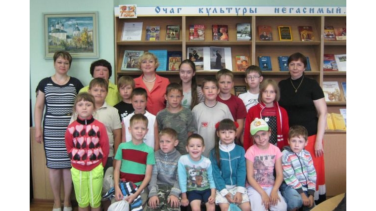 Патриотическая игровая программа в центральной библиотеке была посвящена Дню России