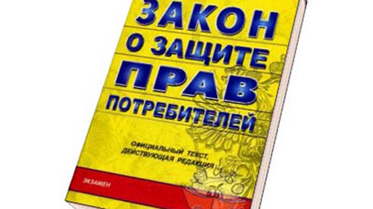 Управляющая организация несёт ответственность перед собственниками помещений в многоквартирном доме за оказание услуг и выполнение работ