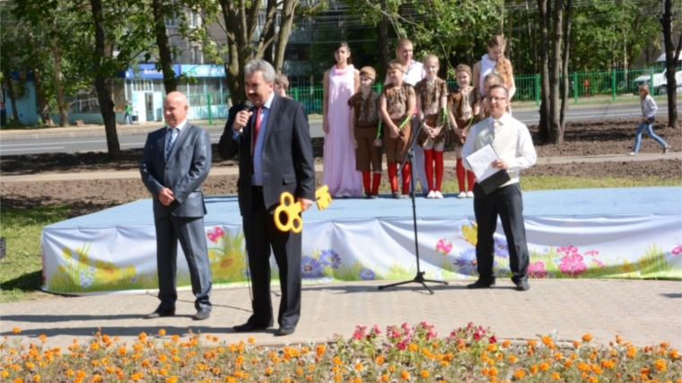 В открытии 300-го детского городка принял участие Глава города