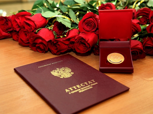 Медаль будет, но позже