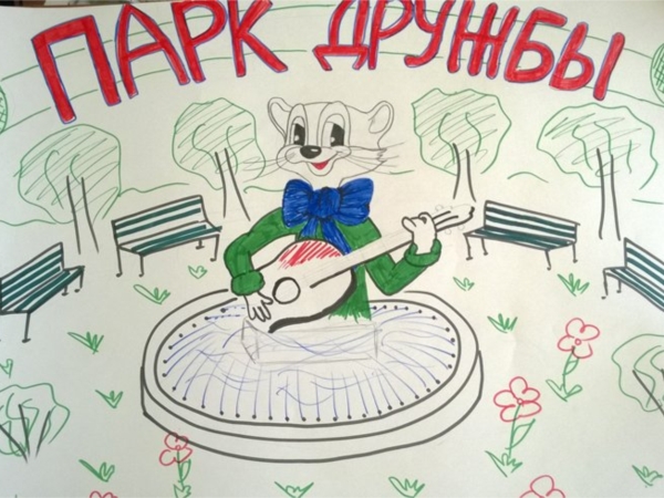 Алла Салаева встретилась с активной молодёжью Чебоксар ("Чебоксары.ру")