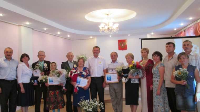 В Яльчикском районе чествовали супружеские пары, прожившие в браке 30, 50 и более лет
