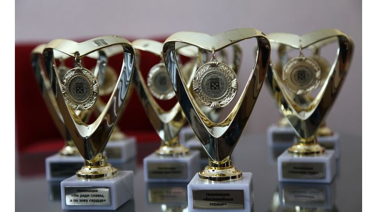 Чебоксары: золотой фонд премии «Общественное признание» объявит новых лауреатов в День города. Через неделю завершится прием заявок