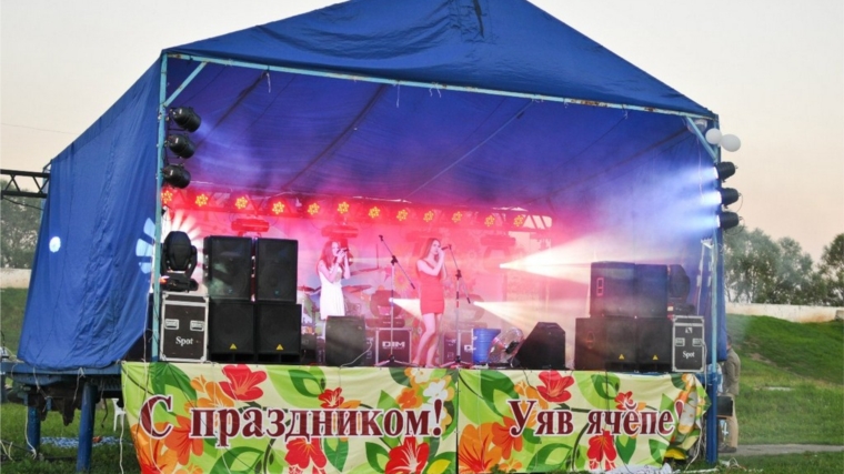 5 июля 2014 года в городском парке «Старый город» прошли праздничные мероприятия, посвященные Дню российской молодежи