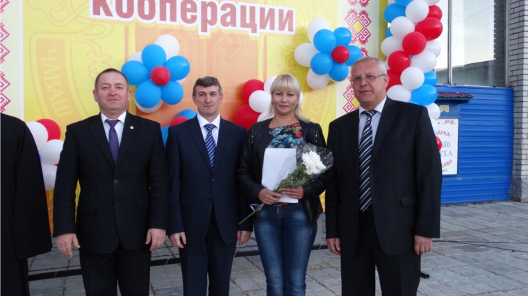 Красночетайское районное потребительское общество отметило День райпо