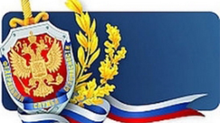 День создания органов государственного пожарного надзора в России